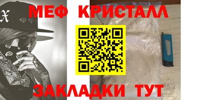 ешки Ликино-Дулёво