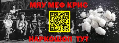 ешки Ликино-Дулёво