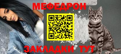 ешки Ликино-Дулёво