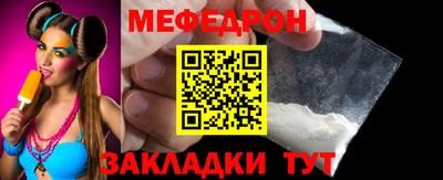 ешки Ликино-Дулёво