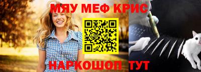 прущая мука Ливны