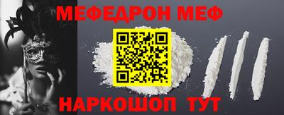 ешки Ликино-Дулёво