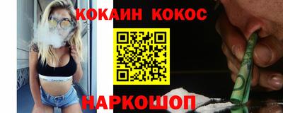 дмт Лесосибирск