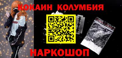 дмт Лесосибирск