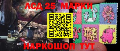 прущая мука Ливны