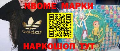 дмт Лесосибирск