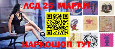 прущая мука Ливны