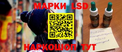 дмт Лесосибирск