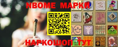 дмт Лесосибирск