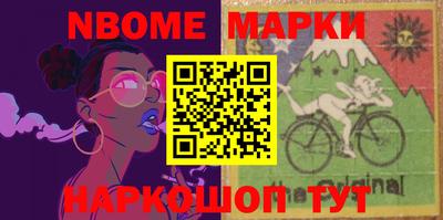 прущая мука Ливны