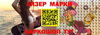 дмт Лесосибирск