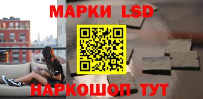 дмт Лесосибирск