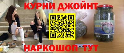 прущая мука Ливны