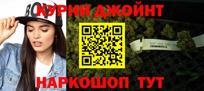 ешки Ликино-Дулёво