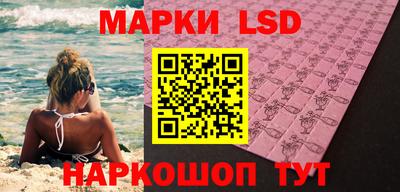 дмт Лесосибирск