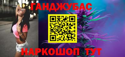дмт Лесосибирск