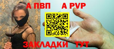 ешки Ликино-Дулёво