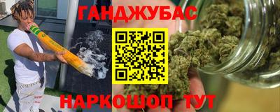 ешки Ликино-Дулёво
