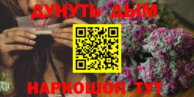 дмт Лесосибирск