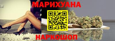 прущая мука Ливны