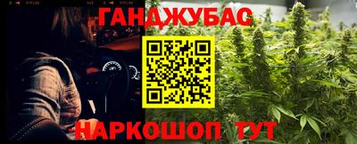 ешки Ликино-Дулёво