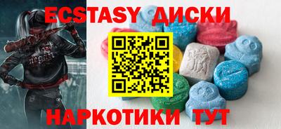 прущая мука Ливны