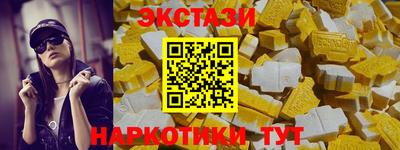 ешки Ликино-Дулёво