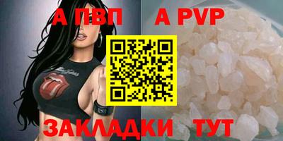 дмт Лесосибирск