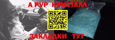 дмт Лесосибирск