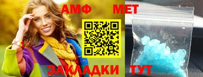 дмт Лесосибирск