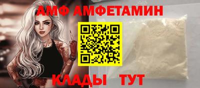 ешки Ликино-Дулёво