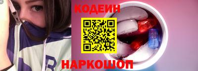 дмт Лесосибирск