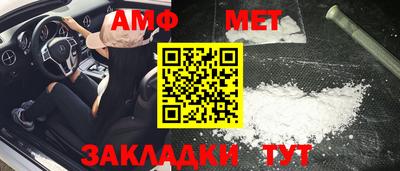 дмт Лесосибирск