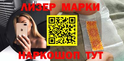 прущая мука Ливны