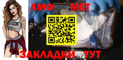 ешки Ликино-Дулёво