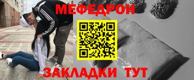 ешки Ликино-Дулёво