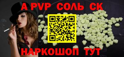 ешки Ликино-Дулёво